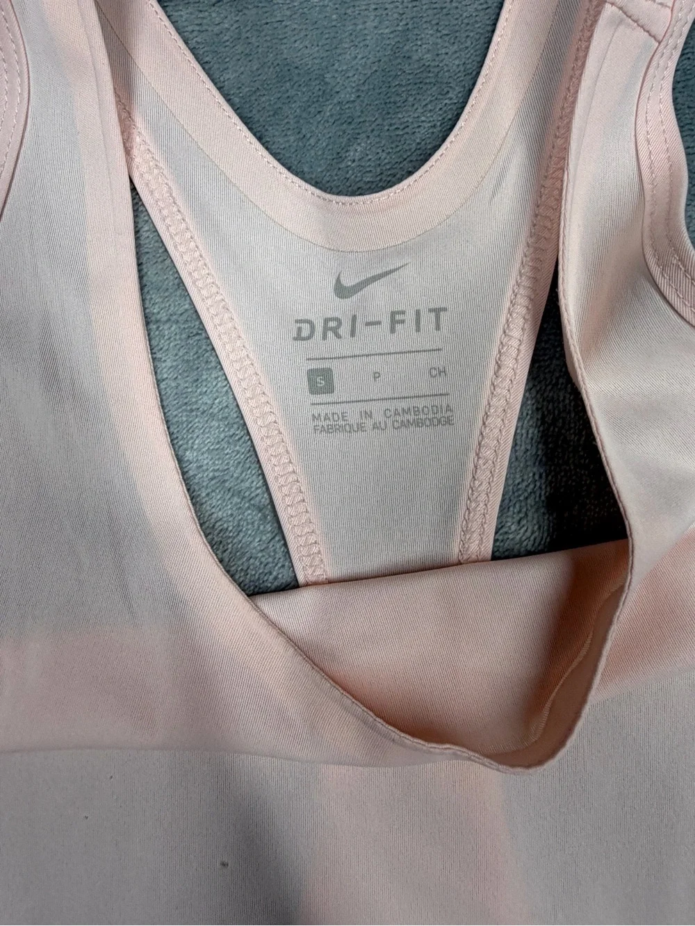 Nike DriFit Pale Pink Racerback Training Tank Top